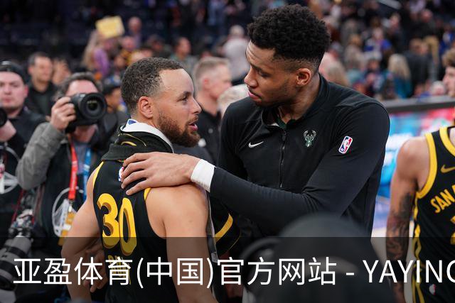 亚盈体育(中国)官方网站 - YAYING SPORTS